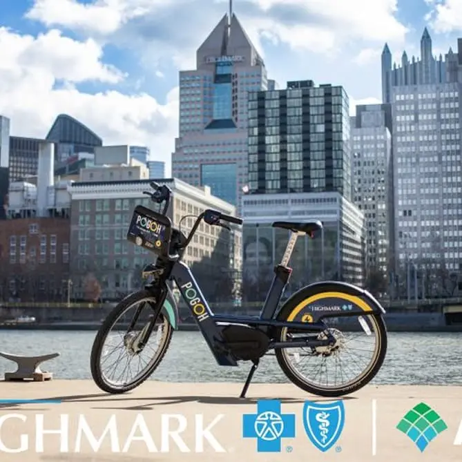 Highmark image